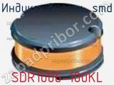 Индуктивность SMD SDR1006-100KL 
