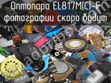 Оптопара EL817M(C)-F