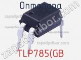 Оптопара TLP785(GB