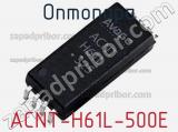 Оптопара ACNT-H61L-500E 