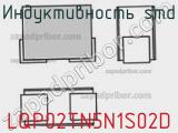 Индуктивность SMD LQP02TN5N1S02D фотография 2.