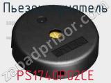 Пьезоизлучатель PS1740P02CE фотография 2.