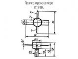 КТ911А схема, чертеж транзистора.