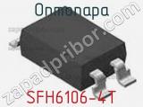 Оптопара SFH6106-4T 
