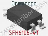 Оптопара SFH6106-4T