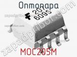 Оптопара MOC205M 