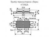 КТ9182А схема, чертеж транзисторной сборки.