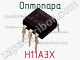 Оптопара H11A3X