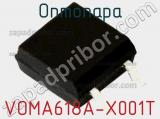 Оптопара VOMA618A-X001T фотография 2.