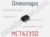 Оптопара MCT623SD