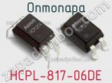Оптопара HCPL-817-06DE 
