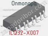 Оптопара ILQ32-X007 