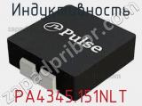 Индуктивность PA4345.151NLT фотография 2.