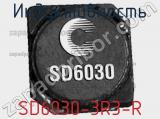 Индуктивность SD6030-3R3-R 