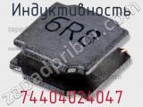 Индуктивность 74404024047 фотография 2.