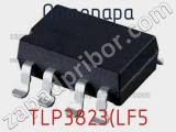 Оптопара TLP3823(LF5 