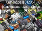 Оптопара ILD1206T 