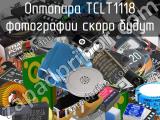 Оптопара TCLT1118 