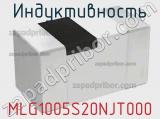 Индуктивность MLG1005S20NJT000 фотография 2.