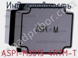 Индуктивность ASPI-M3015-4R7M-T фотография 2.