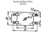 КЦ402И схема, чертеж диодного блока.