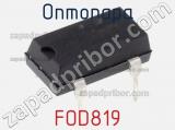 Оптопара FOD819 