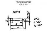 КЭВ-5 1.5М 