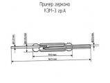 КЭМ-3 гр.А схема, чертеж геркона.