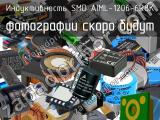Индуктивность SMD AIML-1206-6R8K 
