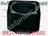 Индуктивность SMD B82477P4223M000 фотография 2.