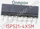 Оптрон ISP521-4XSM 