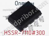 Оптрон HSSR-7110#300 