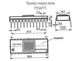 М556РТ5