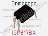 Оптопара ISP817BX