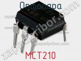 Оптопара MCT210 