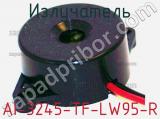 AI-3245-TF-LW95-R