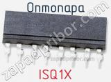 Оптопара ISQ1X