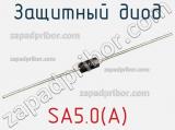 Защитный диод SA5.0(A) фотография 3.
