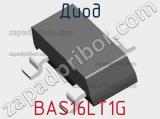 Диод BAS16LT1G фотография 2.