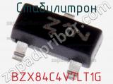 Стабилитрон BZX84C4V7LT1G фотография 2.