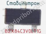 Стабилитрон BZX84C3V0LT1G фотография 2.