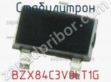 Стабилитрон BZX84C3V0LT1G фотография 3.