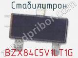 Стабилитрон BZX84C5V1LT1G фотография 3.