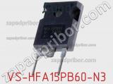 Диод VS-HFA15PB60-N3 фотография 2.