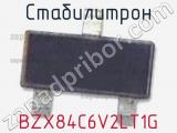Стабилитрон BZX84C6V2LT1G фотография 3.