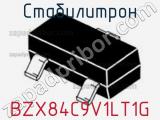 Стабилитрон BZX84C9V1LT1G фотография 3.