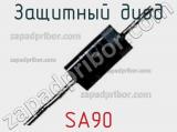 Защитный диод SA90 фотография 2.