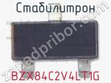 Стабилитрон BZX84C2V4LT1G фотография 2.