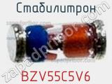 Стабилитрон BZV55C5V6 фотография 2.