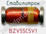 Стабилитрон BZV55C5V1 фотография 2.
